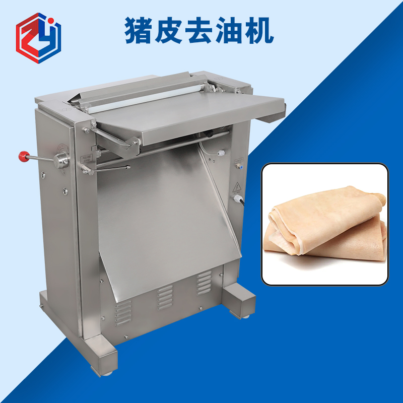 廣州豬皮去油機好用么？是什么結(jié)構(gòu)原理？